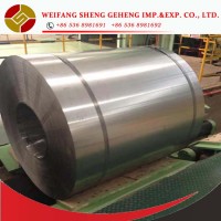 2016 Quality SPCC Cold Rolled Steel Coils jsc270c Price From China Manufacturer